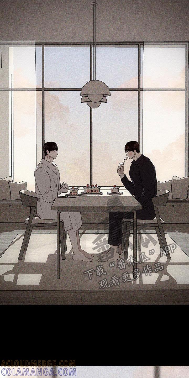 《瓷器》第76章：【第二季】一直疼下去 第11页