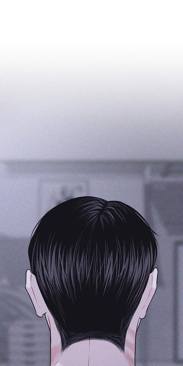 《瓷器》第78章：【第二季】太过分了 第30页