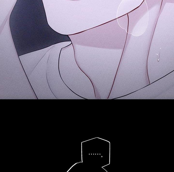《瓷器》第78章：【第二季】太过分了 第16页