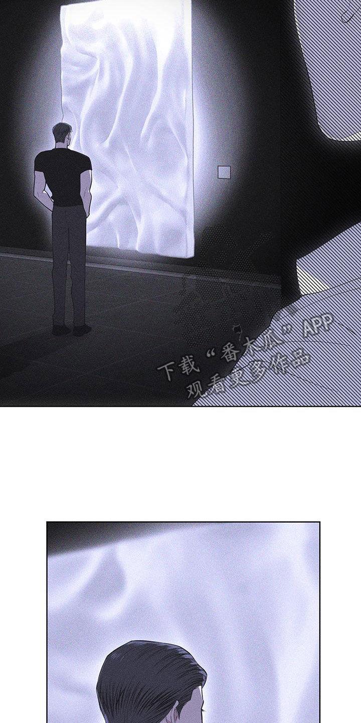 《瓷器》第79章：【第二季】展览 第18页
