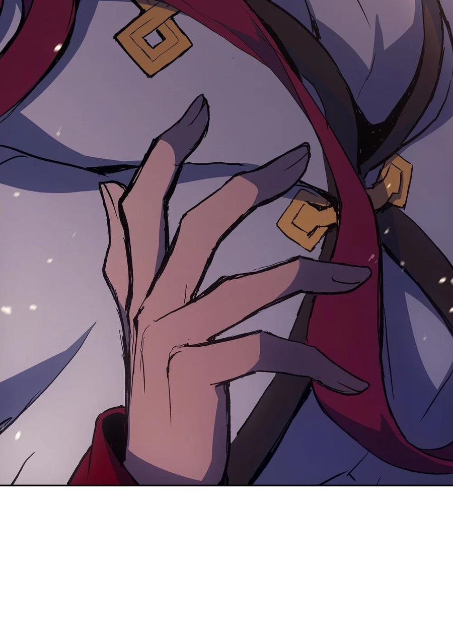 《拳王转世》08 古代遗址（3） 第99页