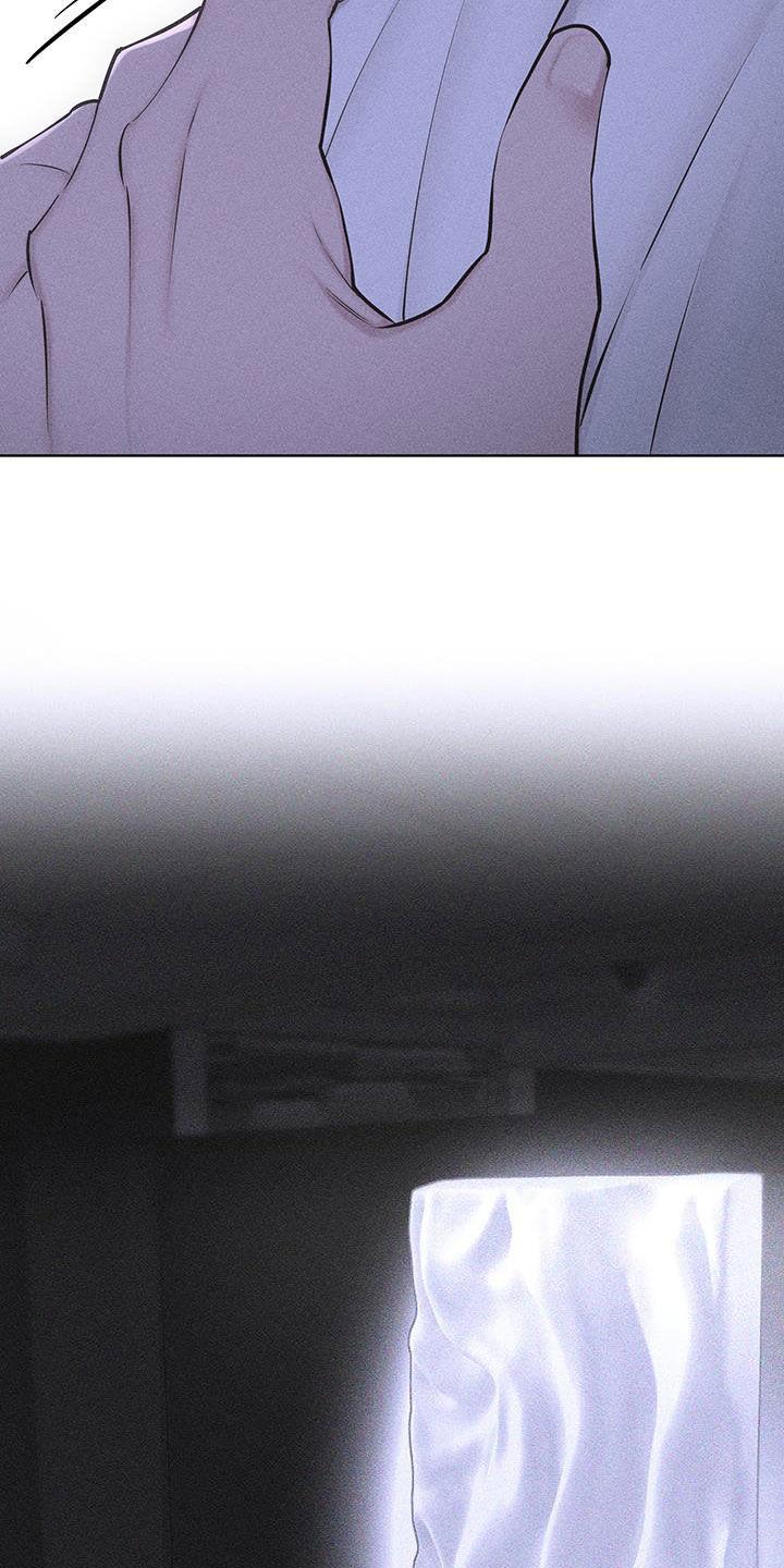 《瓷器》第80章：【第二季】明天见 第10页