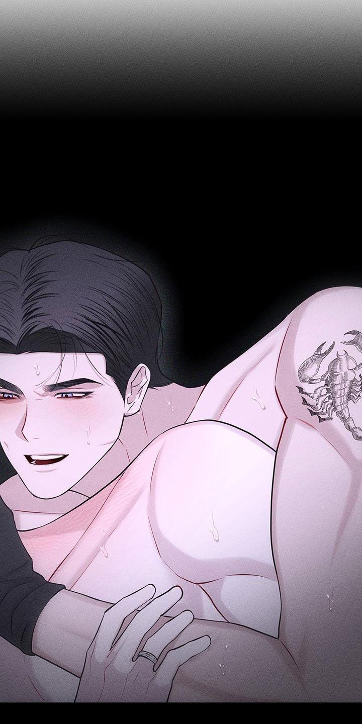 《瓷器》第80章：【第二季】明天见 第2页