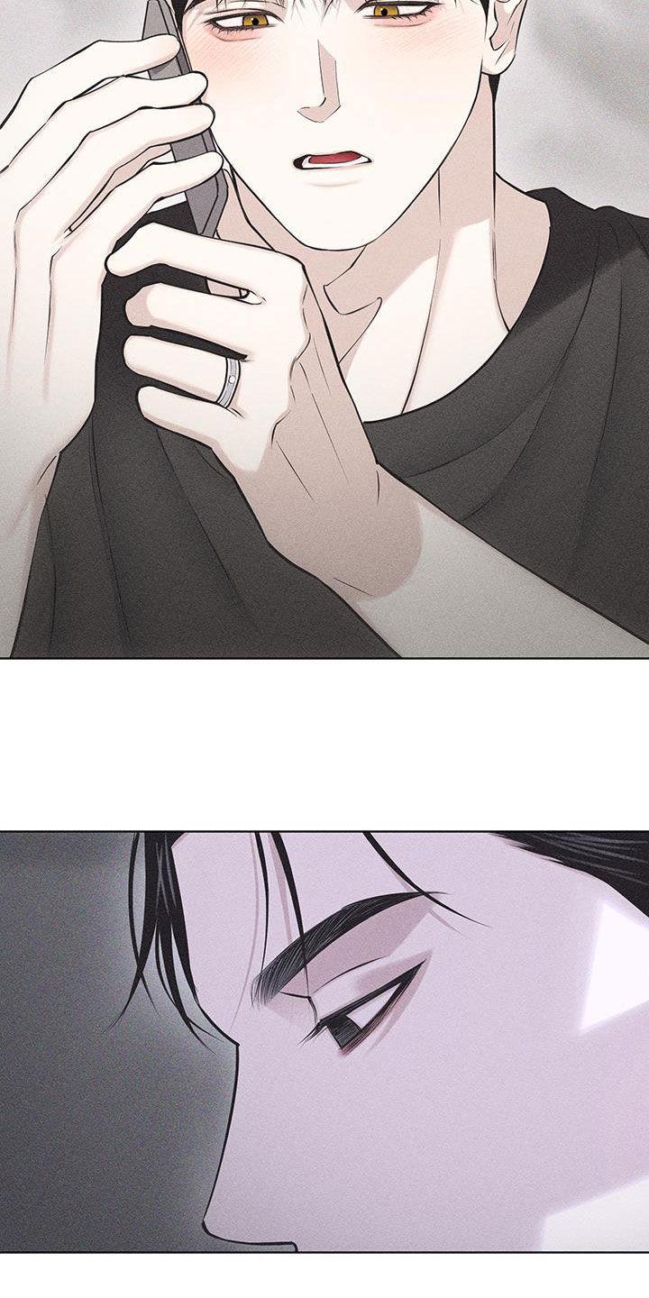 《瓷器》第80章：【第二季】明天见 第26页