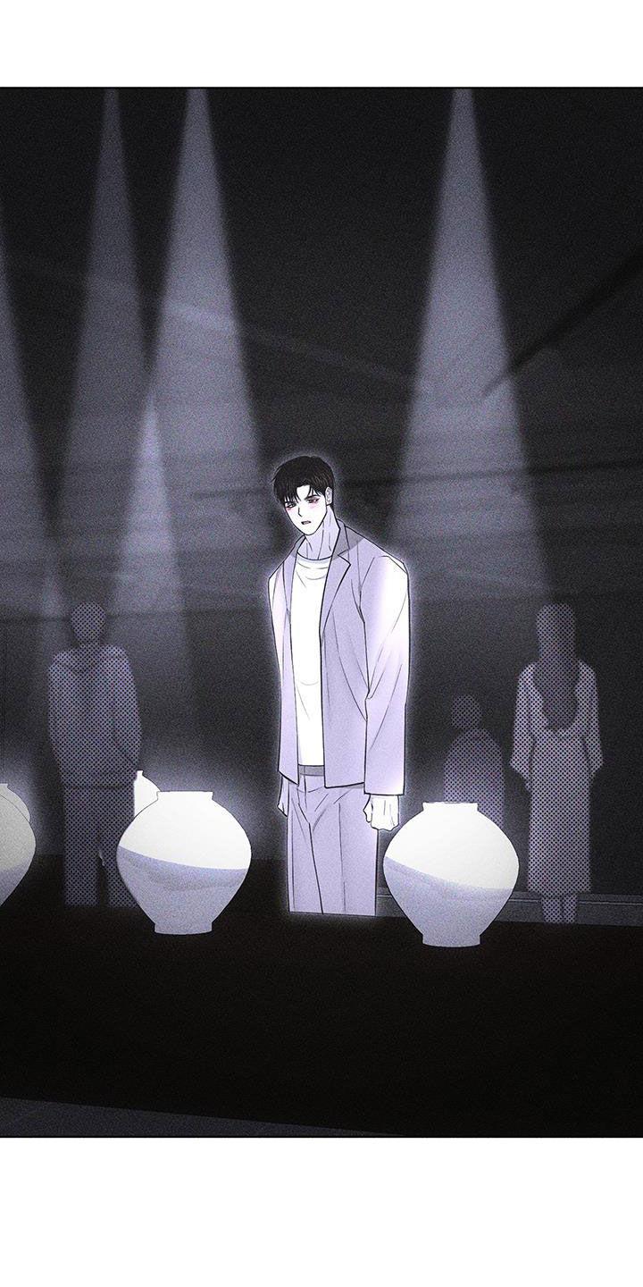 《瓷器》第81章：【第二季】先说清楚 第10页