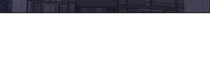 《瓷器》第81章：【第二季】先说清楚 第26页