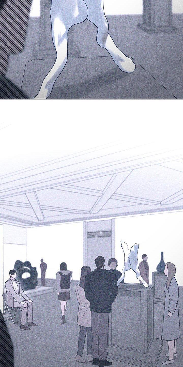 《瓷器》第81章：【第二季】先说清楚 第6页