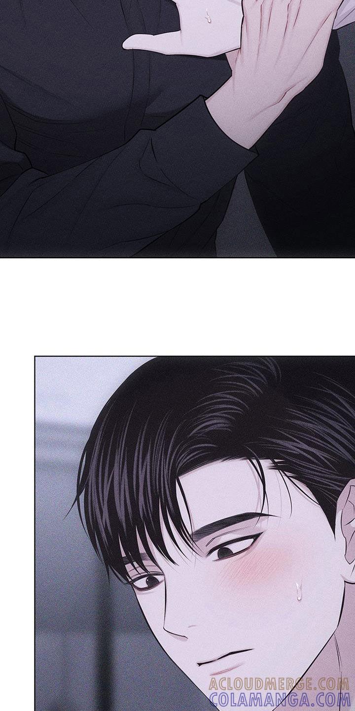《瓷器》第82章：【第二季】你在期待什么 第7页