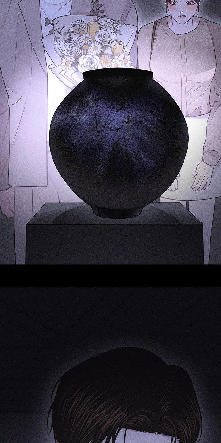 《瓷器》第83章：【第二季】我也很着急 第6页