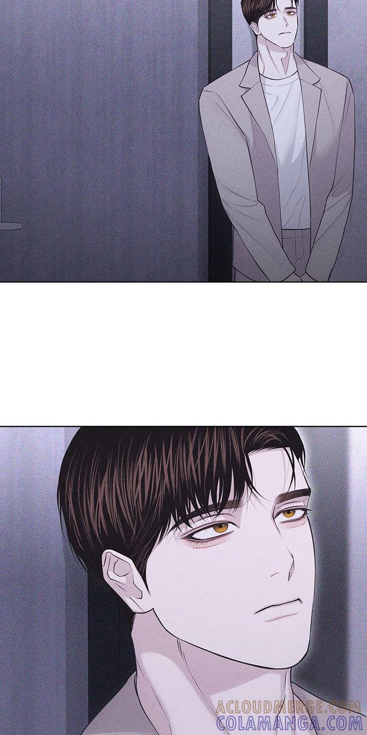 《瓷器》第85章：【第二季】他不在 第3页