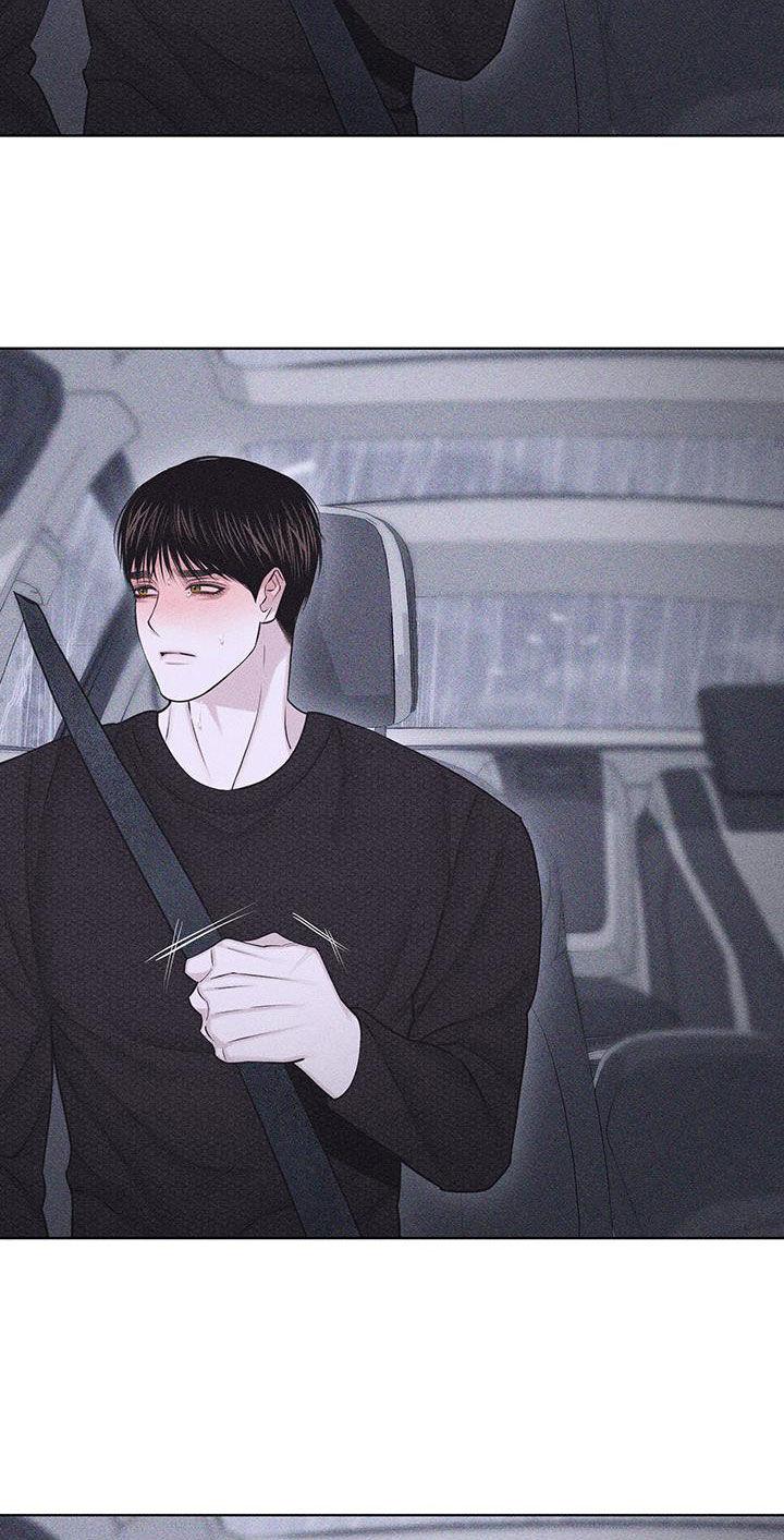 《瓷器》第86章：【第二季】停车 第16页