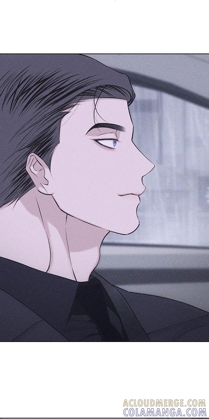 《瓷器》第86章：【第二季】停车 第7页