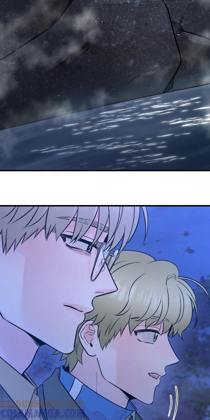 《绝命重逢》第87章：【第二季】坠河 第23页