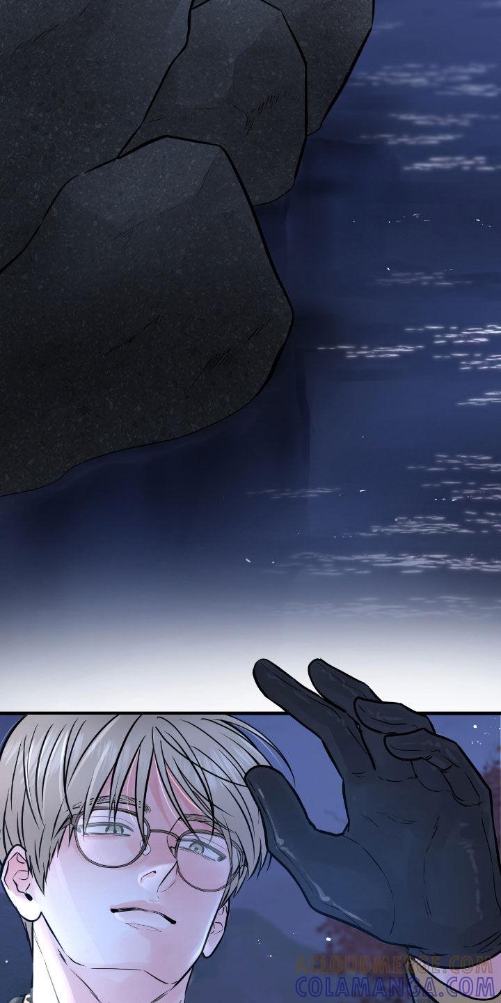 《绝命重逢》第87章：【第二季】坠河 第29页
