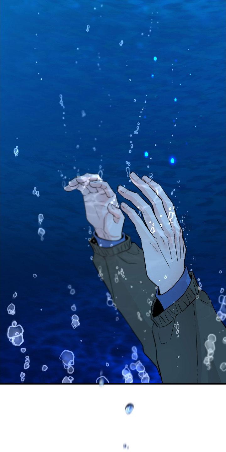 《绝命重逢》第88章：【第二季】水中僵尸 第16页
