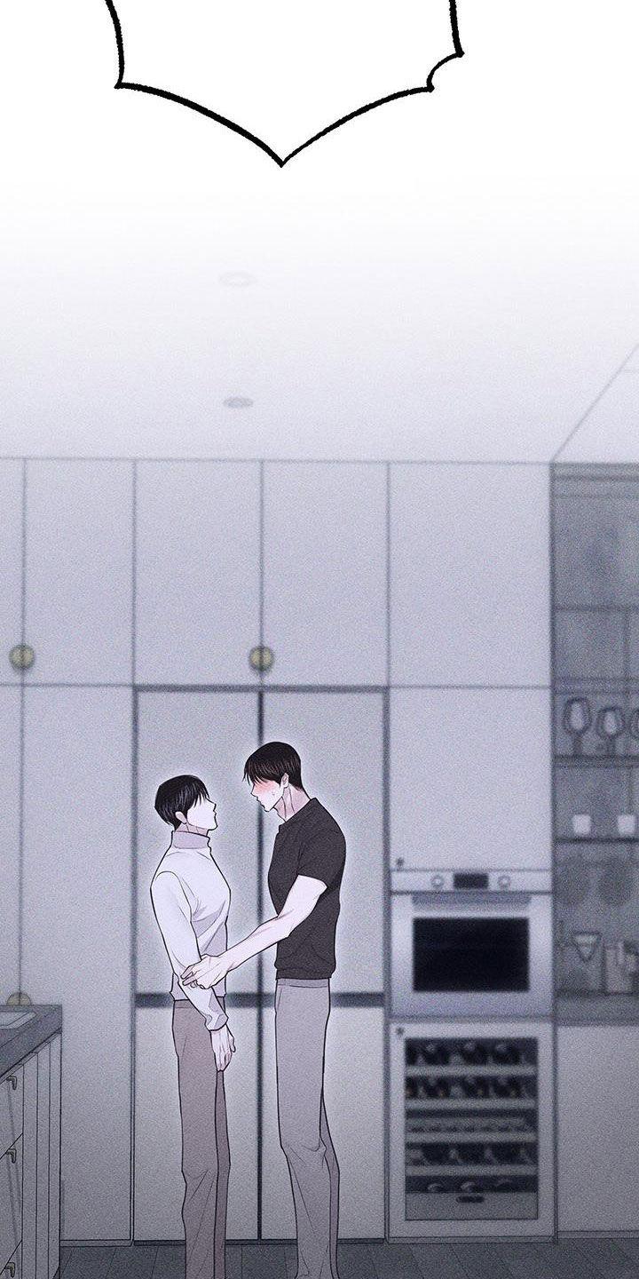 《瓷器》第89章：【第二季】我要分手 第26页