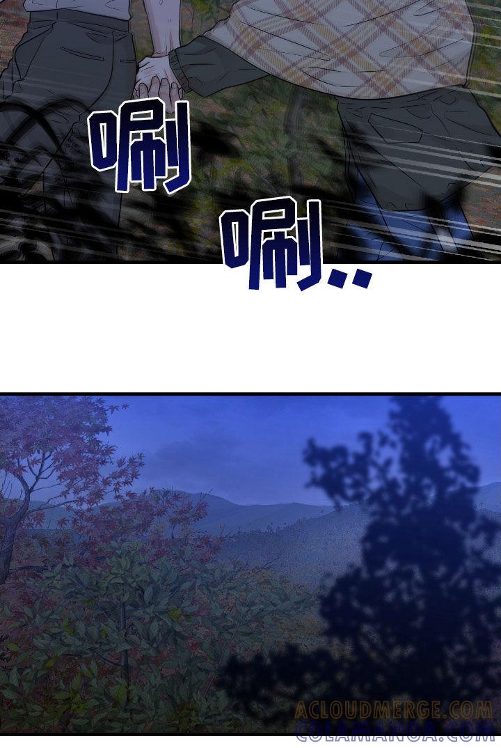 《绝命重逢》第89章：【第二季】发火 第19页