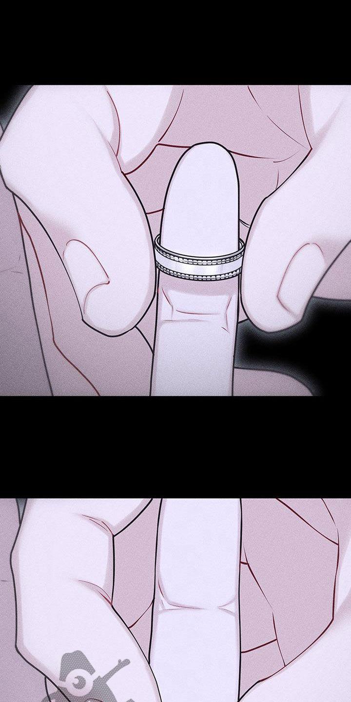 《瓷器》第89章：【第二季】我要分手 第8页