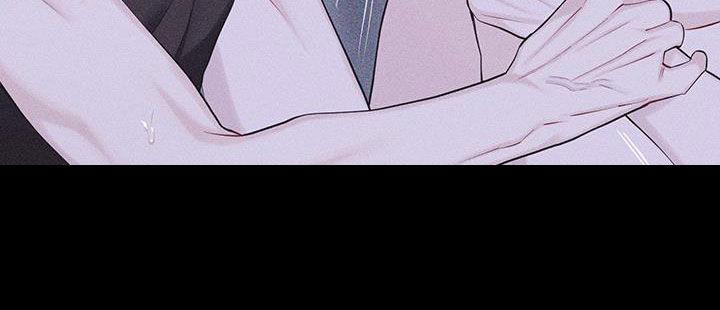《瓷器》第91章：【第二季】需要依靠 第12页