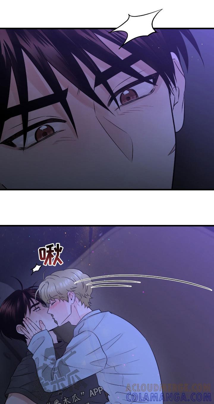《绝命重逢》第93章：【第二季】骗人 第13页