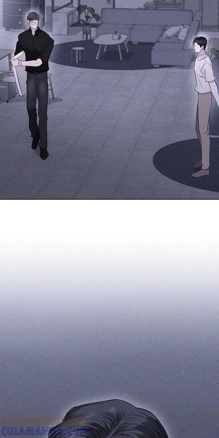 《瓷器》第93章：【第二季】跟我交往吧 第11页