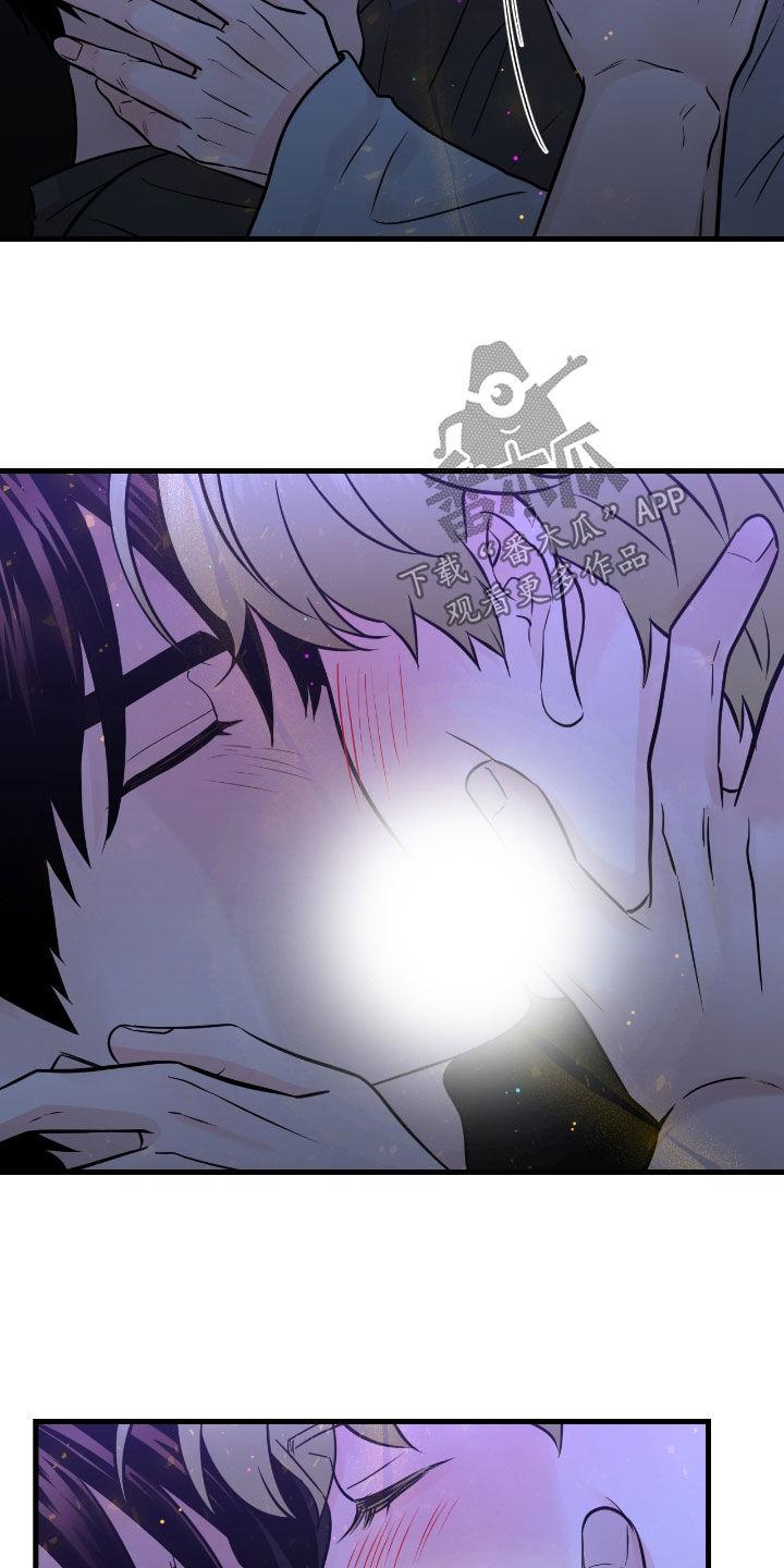 《绝命重逢》第93章：【第二季】骗人 第16页