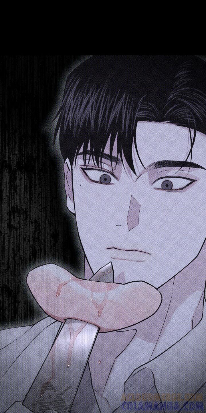《瓷器》第94章：【第二季】我是认真的 第23页