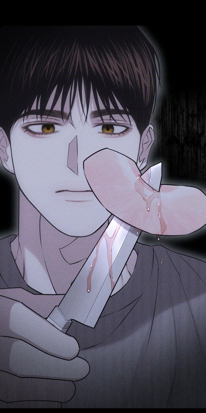 《瓷器》第94章：【第二季】我是认真的 第22页