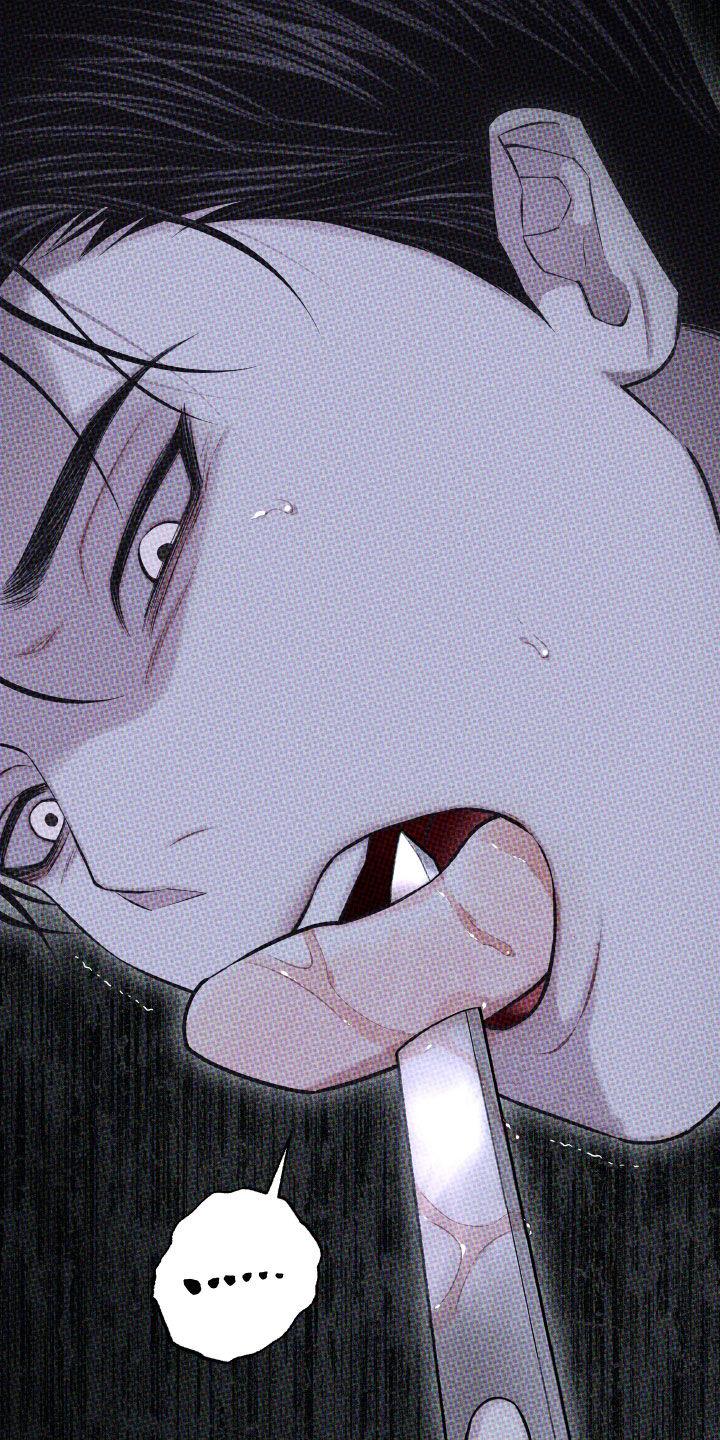 《瓷器》第94章：【第二季】我是认真的 第28页
