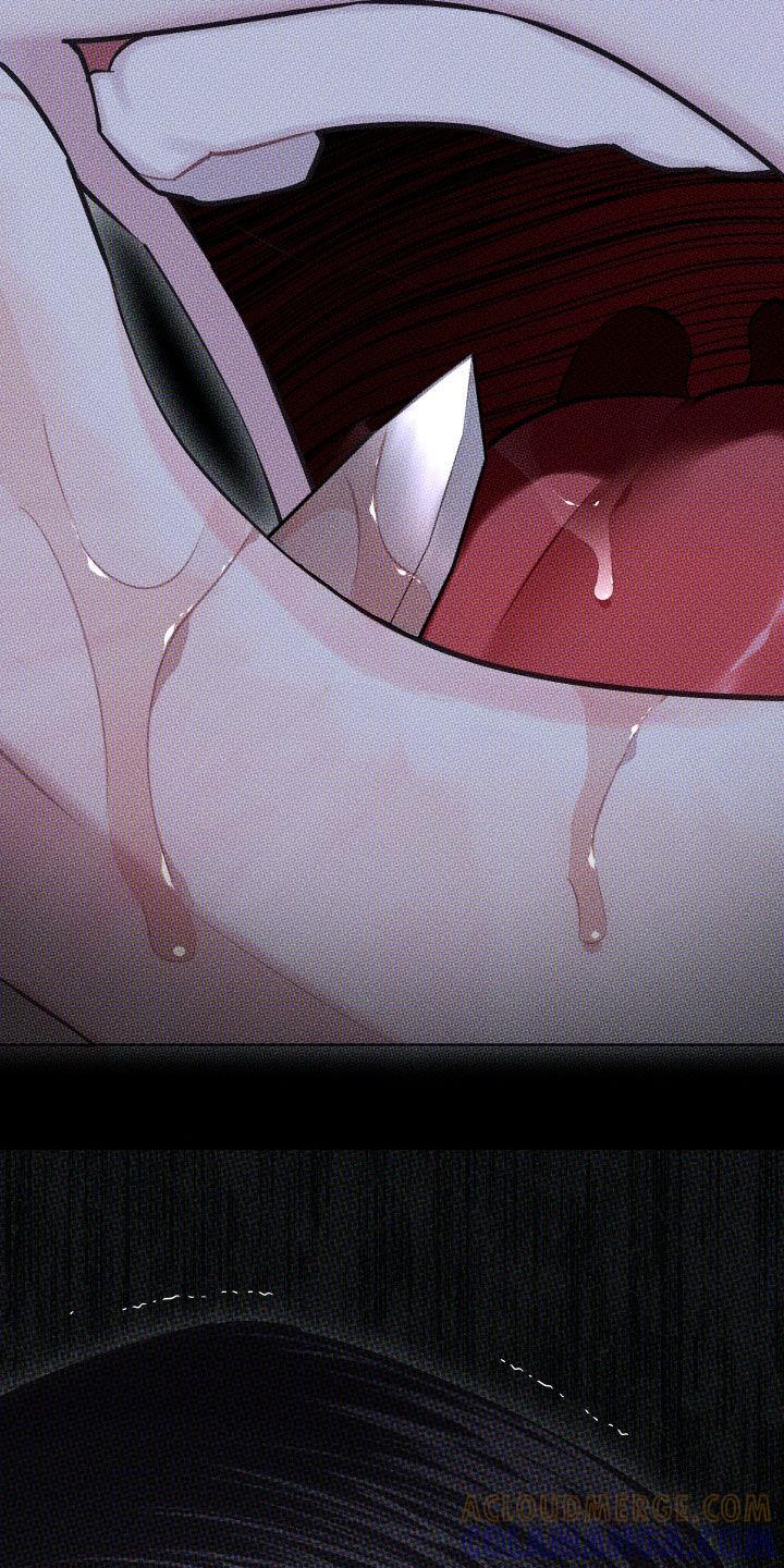 《瓷器》第94章：【第二季】我是认真的 第27页