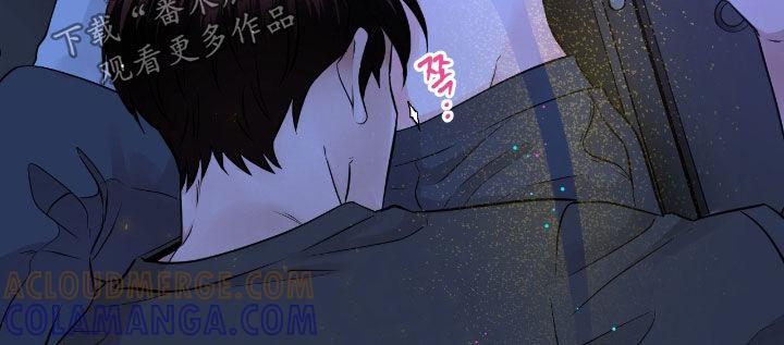 《绝命重逢》第94章：【第二季】听你的 第17页