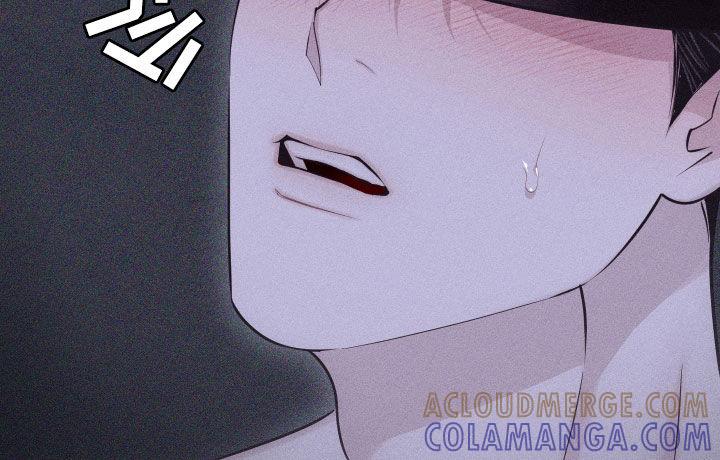 《瓷器》第95章：【第二季】叫他过来 第21页