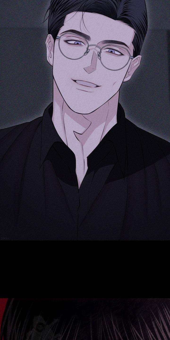 《瓷器》第96章：【第二季】我喜欢你 第12页