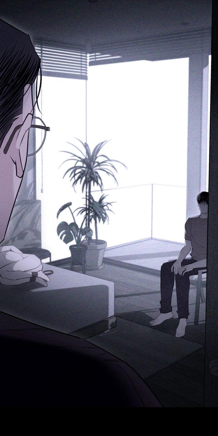 《瓷器》第96章：【第二季】我喜欢你 第4页