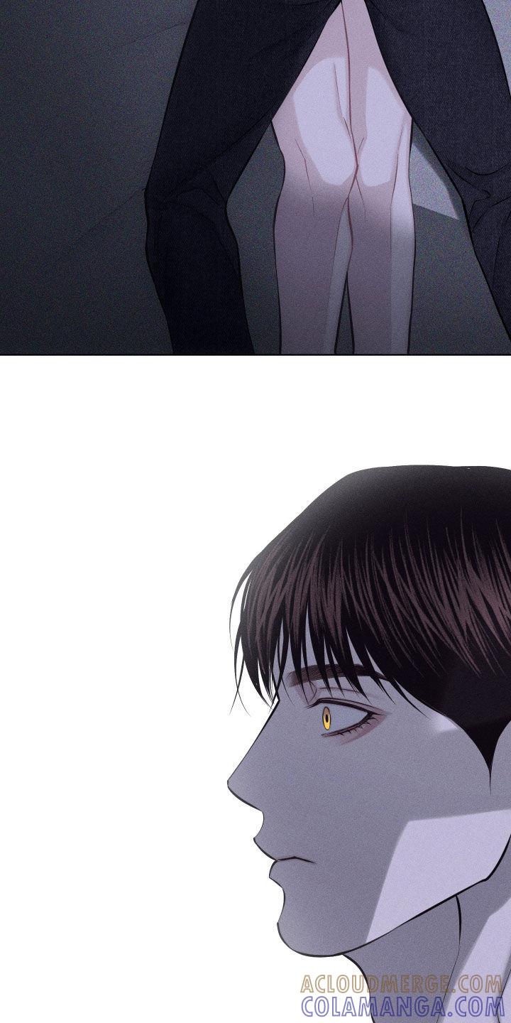 《瓷器》第96章：【第二季】我喜欢你 第23页