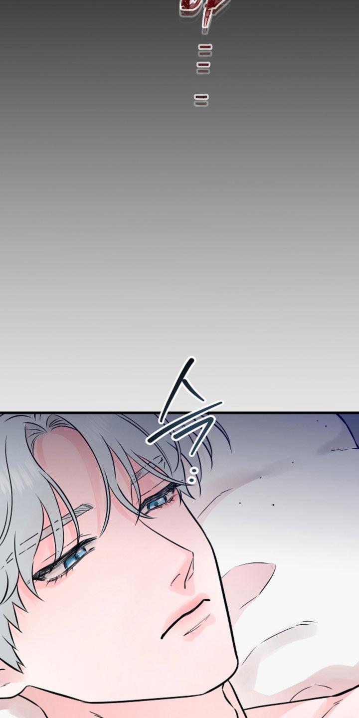 《绝命重逢》第96章：【第二季】做梦 第14页