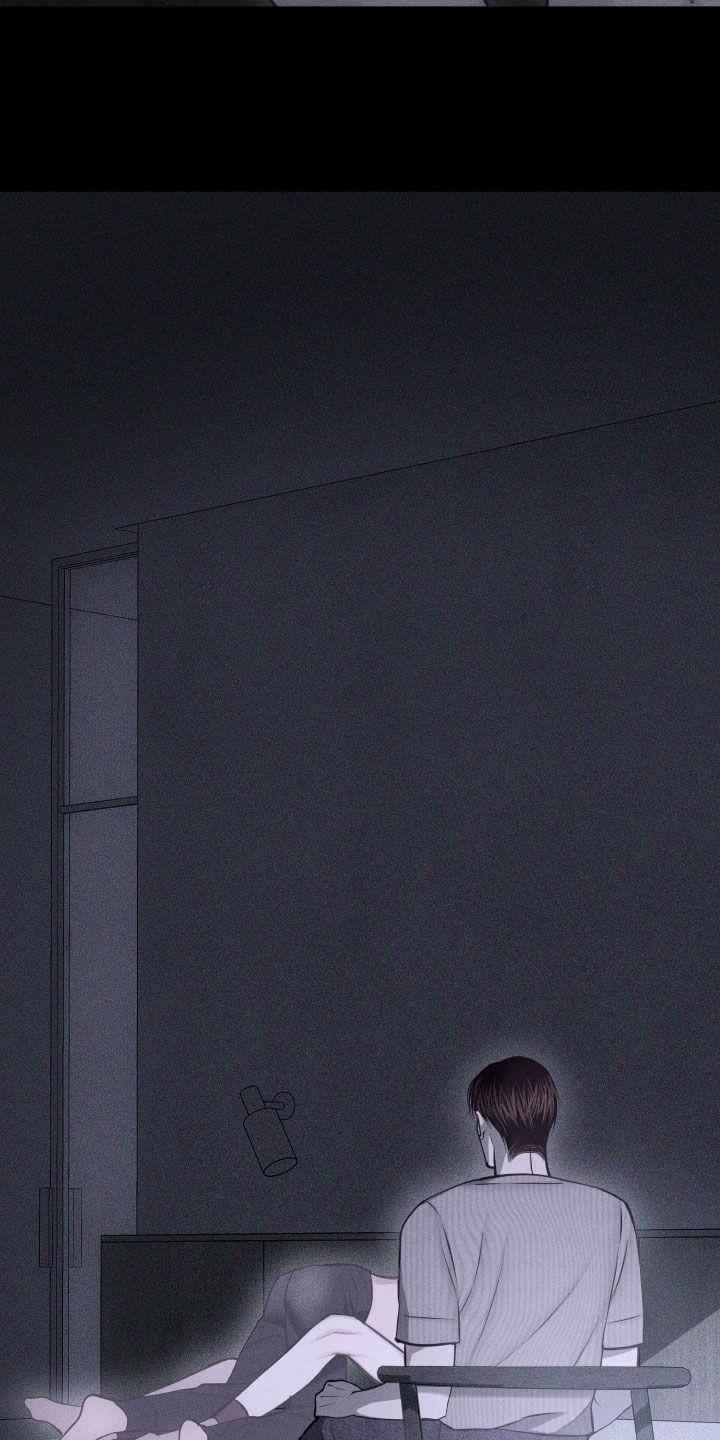 《瓷器》第97章：【第二季】接受伤害 第12页