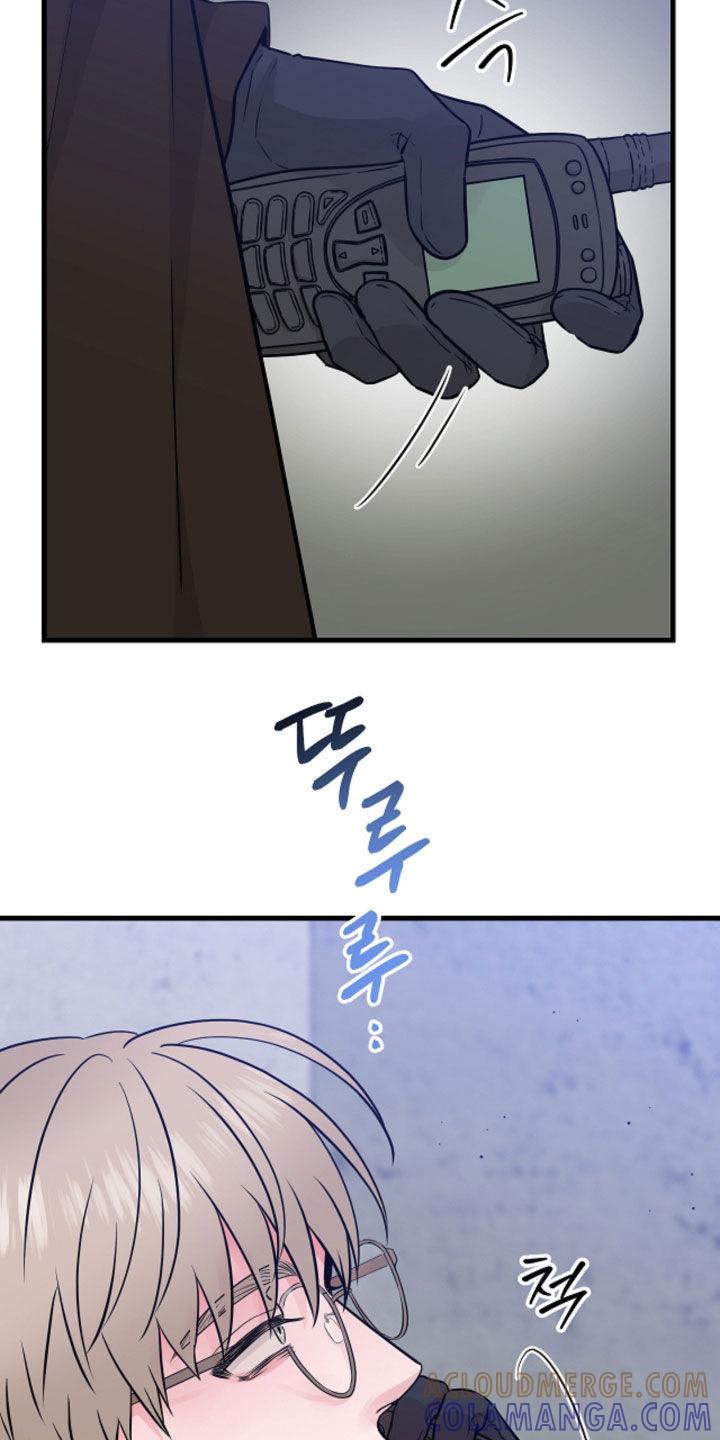 《绝命重逢》第97章：【第二季】无法理解 第23页