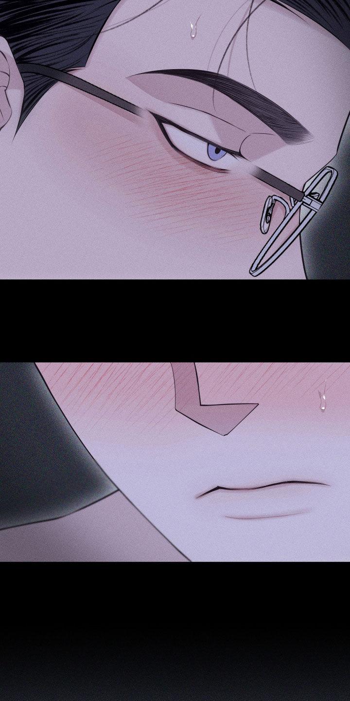 《瓷器》第97章：【第二季】接受伤害 第10页