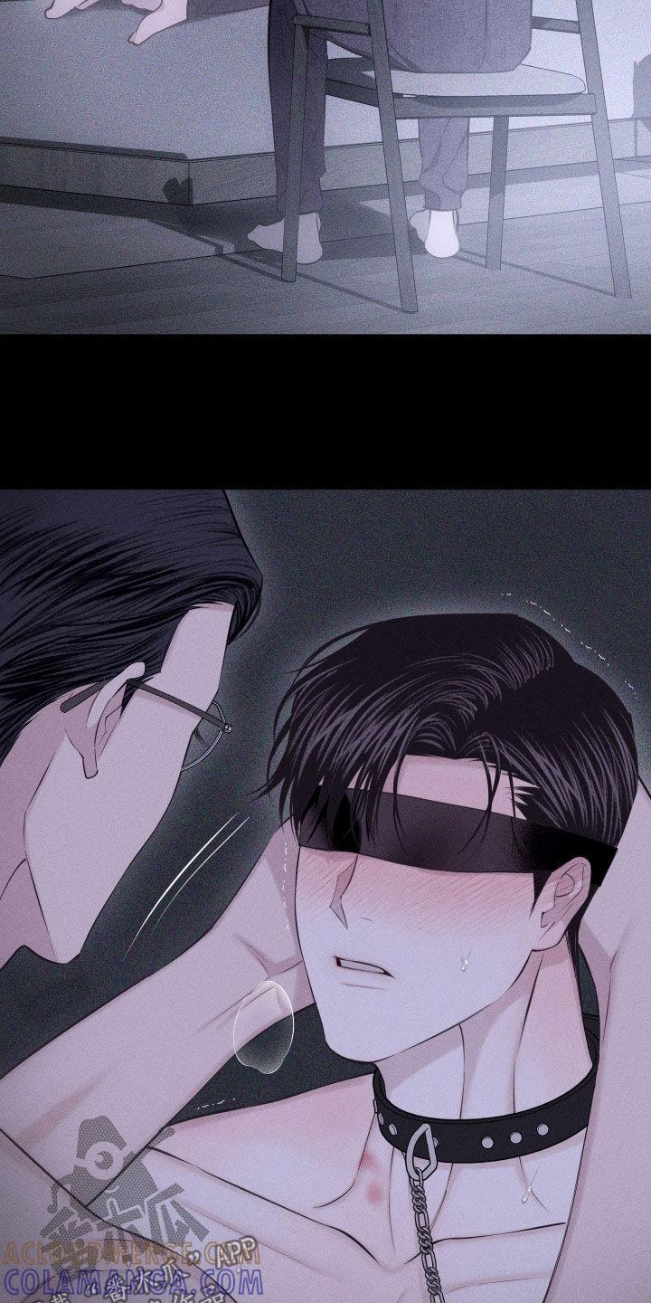 《瓷器》第97章：【第二季】接受伤害 第13页