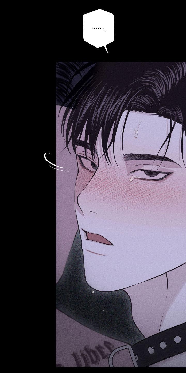 《瓷器》第98章：【第二季】求您了 第29页