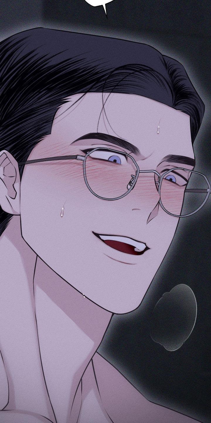 《瓷器》第98章：【第二季】求您了 第15页