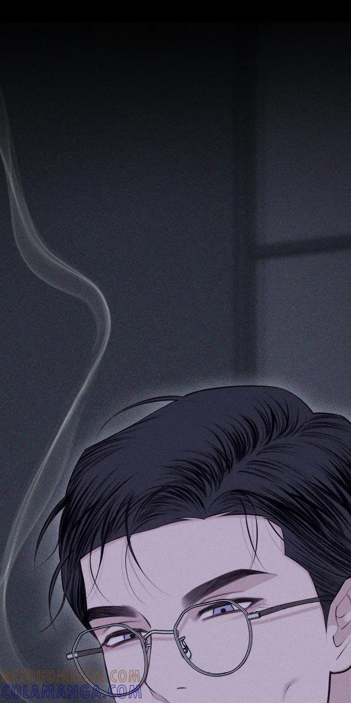 《瓷器》第99章：【第二季】谢谢你 第3页
