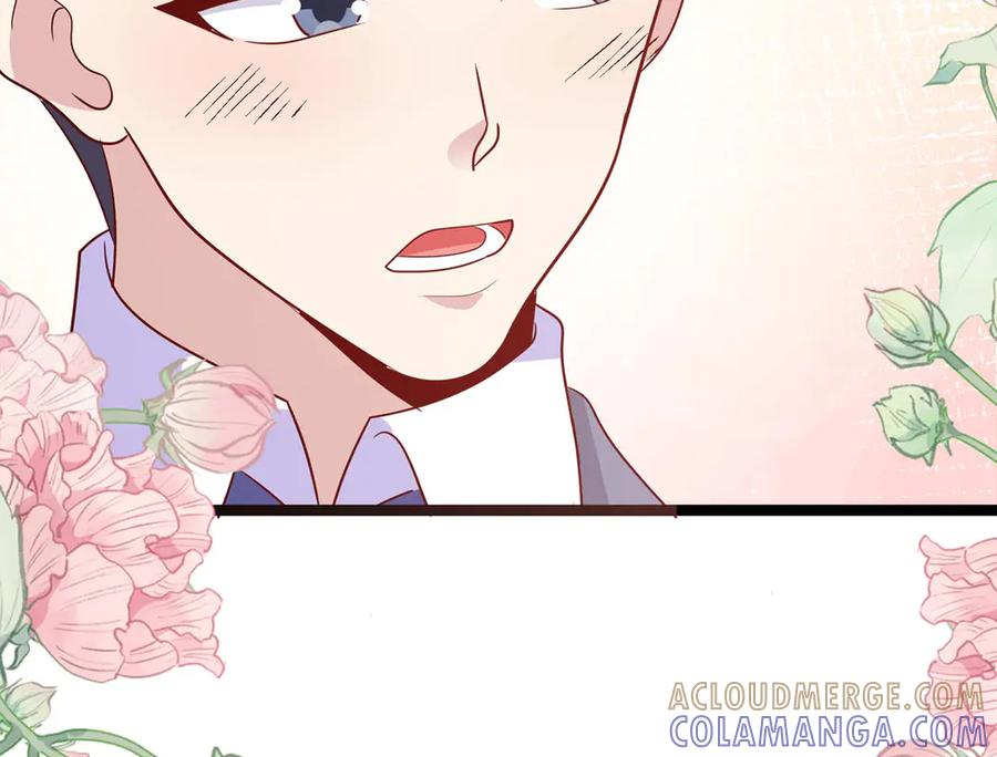 《恶魔物语》第38话 第105页