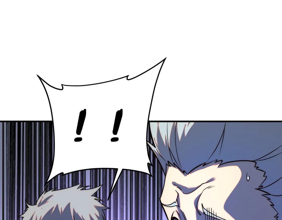 全球异能：开局觉醒紫霄神雷 - 第5话 进入前十 - 第124张图