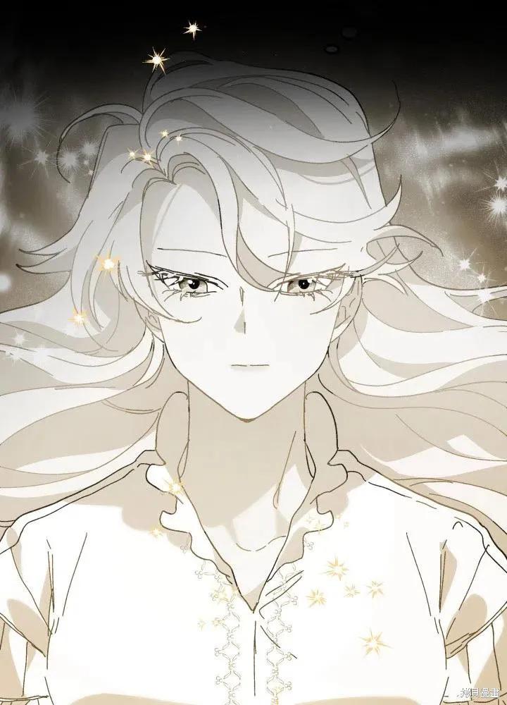 《王女在装疯卖傻》第50话 第131页