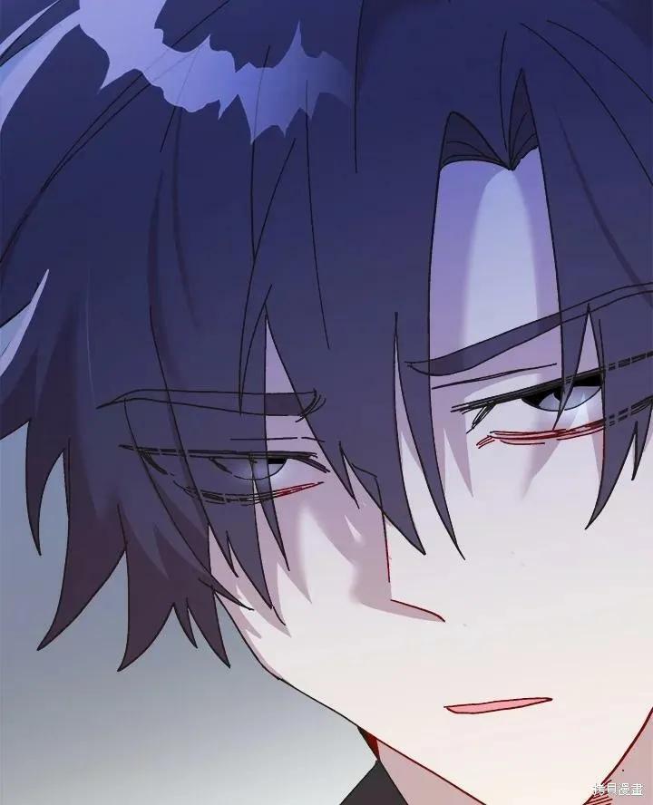 《王女在装疯卖傻》第51话 第20页