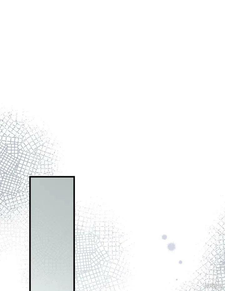 《王女在装疯卖傻》第53话 第24页
