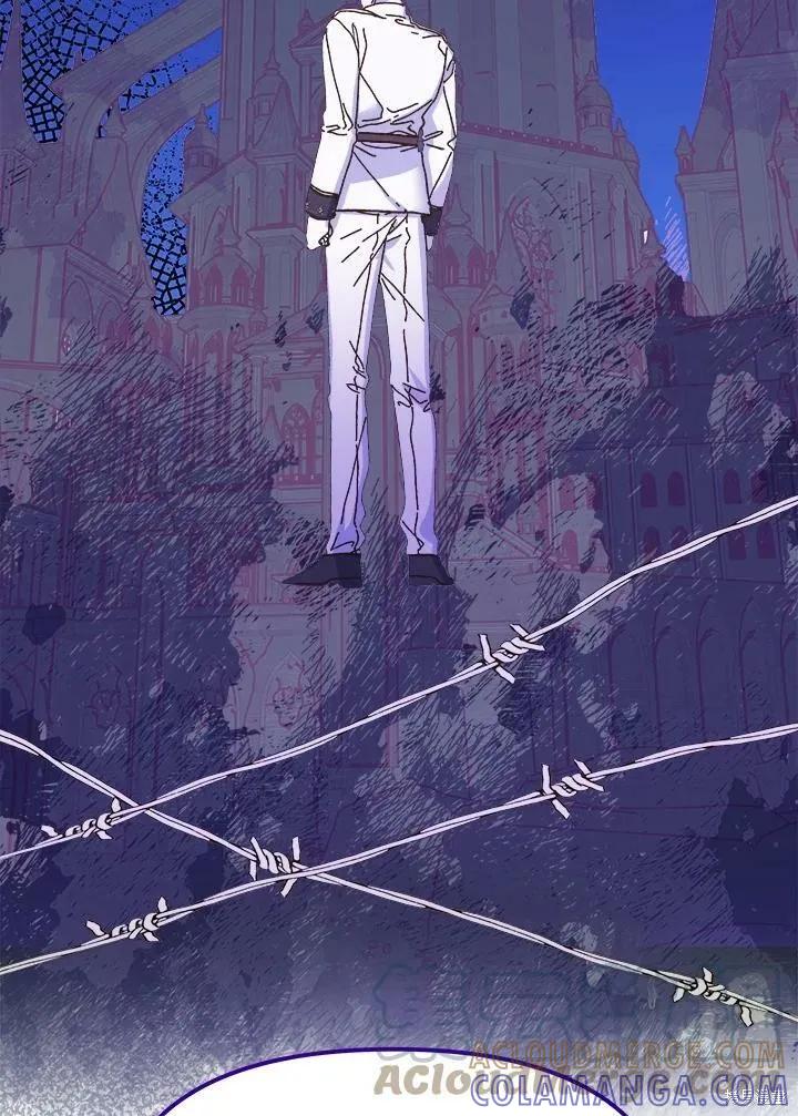 《王女在装疯卖傻》第53话 第13页