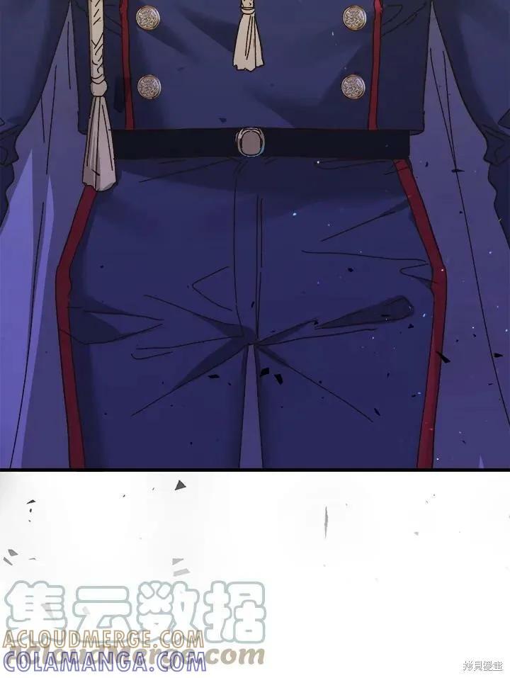 《王女在装疯卖傻》第54话 第157页